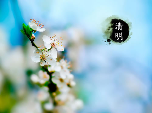 2021��������(ji��)�ż�֪ͨ