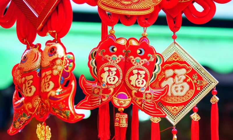 ���W��(chu��ng)��ӡ�2025�괺��(ji��)�ż�֪ͨ