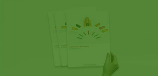 �W��(chu��ng)���Ҏ(gu��)���(sh��)